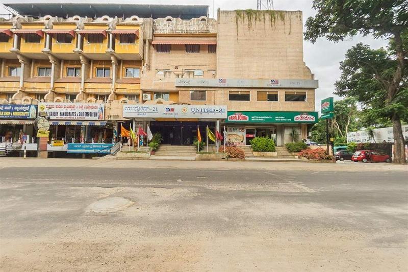 Hotel Mb International Palace Side Mysore Eksteriør bilde