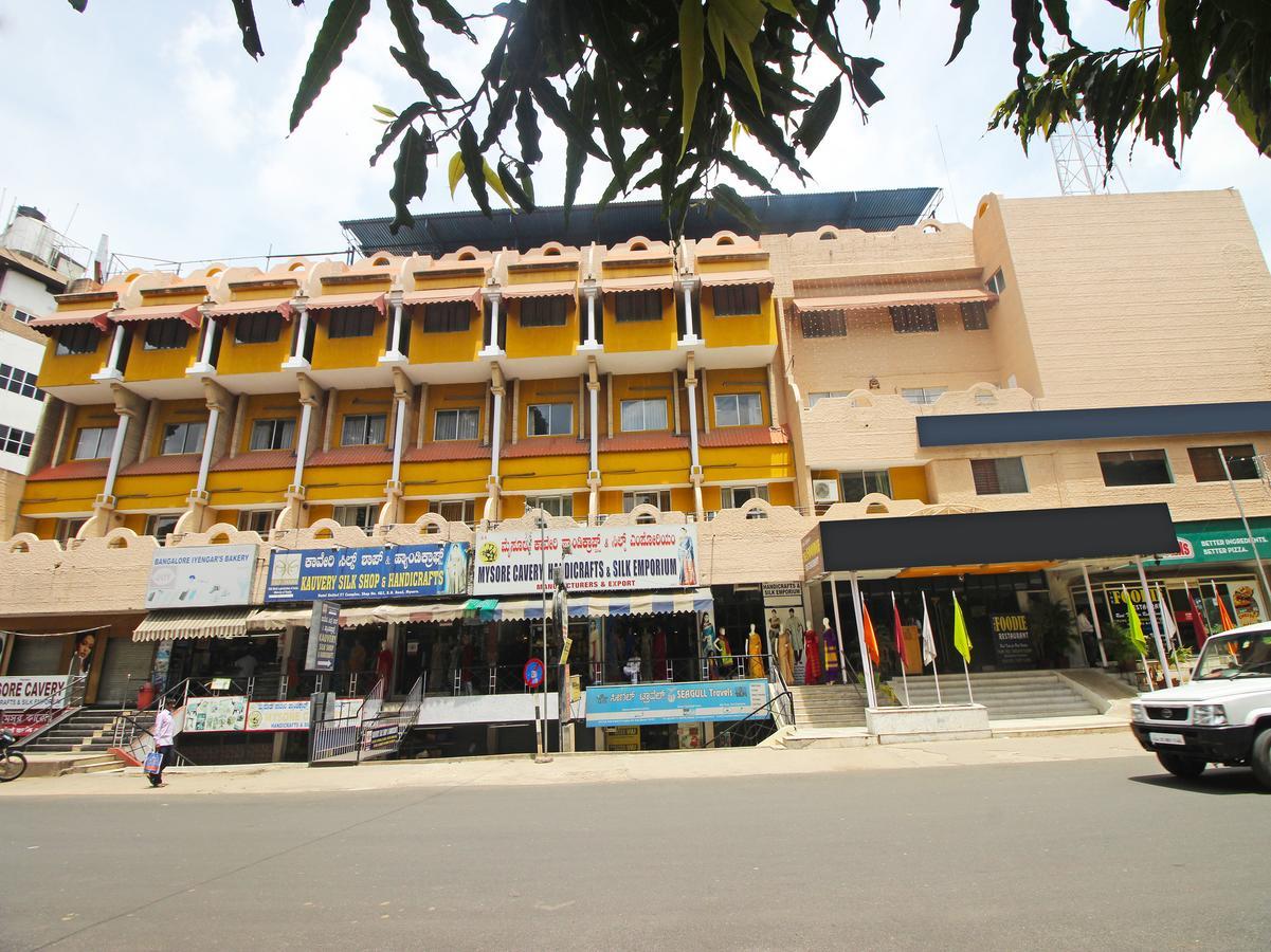 Hotel Mb International Palace Side Mysore Eksteriør bilde
